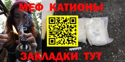 сатива Апшеронск