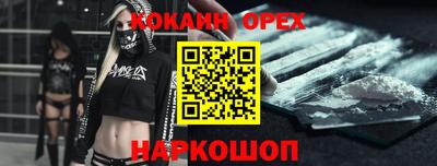 гидропоника Апрелевка