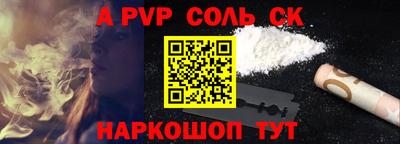 гидропоника Апрелевка