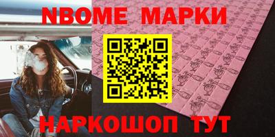 гидропоника Апрелевка