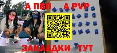гидропоника Апрелевка