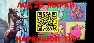 гидропоника Апрелевка