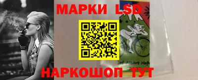 гидропоника Апрелевка