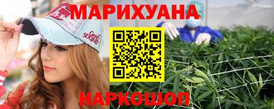 стафф Аргун