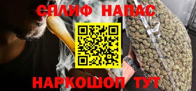 гидропоника Апрелевка
