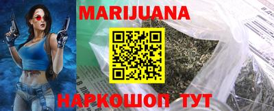 гидропоника Апрелевка