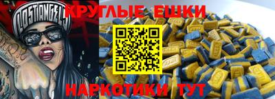 гидропоника Апрелевка