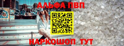 гидропоника Апрелевка