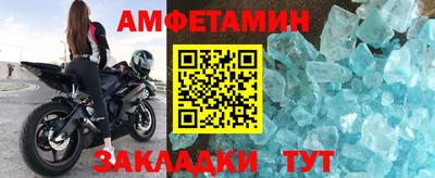 гидропоника Апрелевка