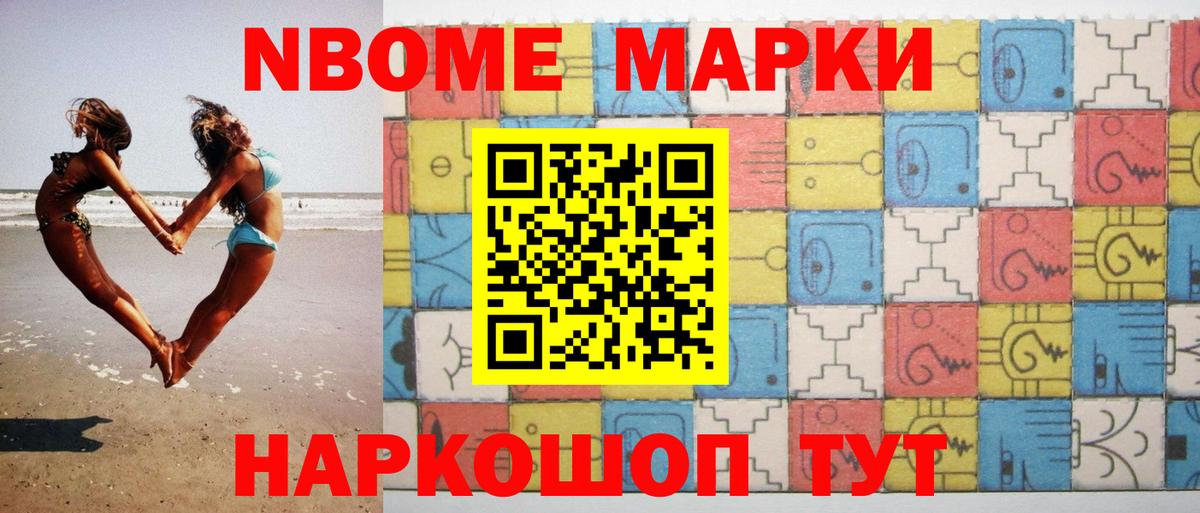 Лсд 25 экстази кислота  Лсд 25 экстази  Белореченск  ЛСД экстази ecstasy  Вход с VPN 
